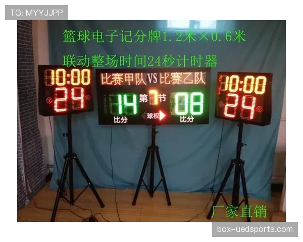 比赛暂停：裁判判定、计时与重启规则详解