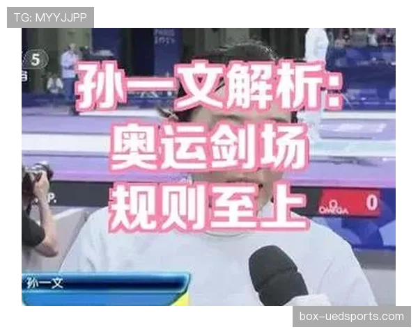 裁判吹响半场哨的判定规则：何时停止比赛与例外情形
