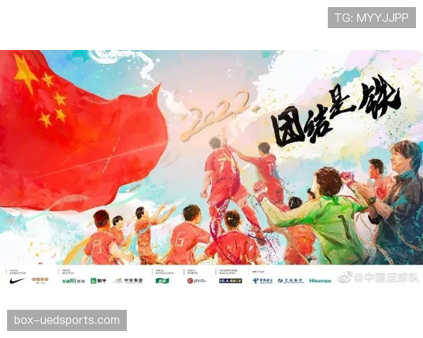 巴拉圭队能否重返世界杯舞台 2026美加墨预选赛前景分析 巴拉圭队能否重返世界杯舞台 2026美加墨预选赛前景分析