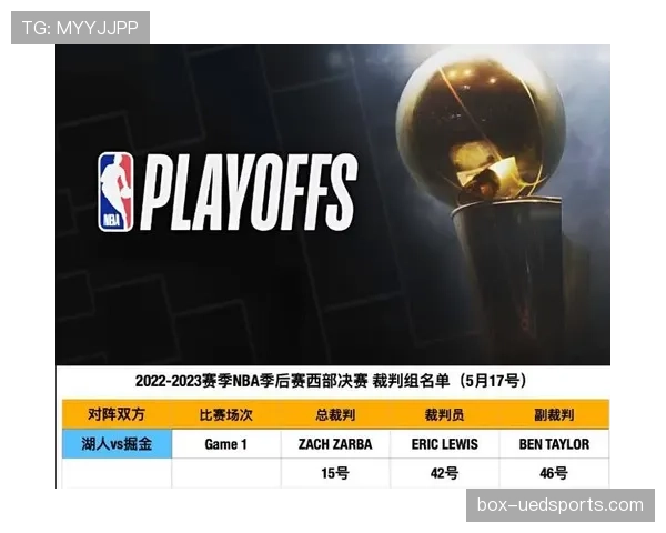 G组最具悬念比赛盘点